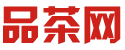 深圳喝茶的地方推荐