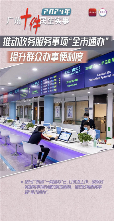 为您推荐深圳市最顶级的休闲会所场所
